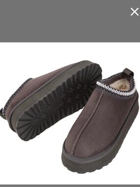 Women’s Cozy Suede-Look Slip-On Slippers in Dark Brown